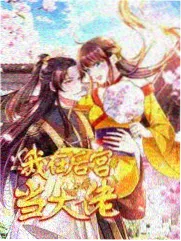 声之舞台 亚洲音乐综艺推荐